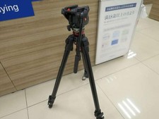 Treppiede per fotocamera