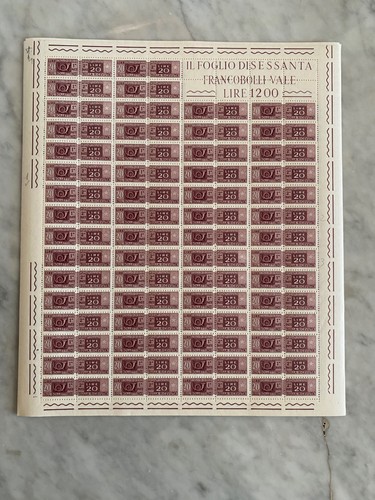 Italia 1955 pacchi postali - pacchi,