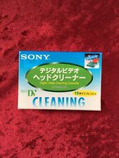 Cassetta di pulizia Sony Mini