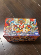 Inazuma Eleven Trading Card