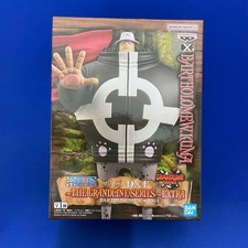 One Piece DXF Grand Line
