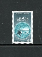 Francia 1971 ESPLORAZIONE