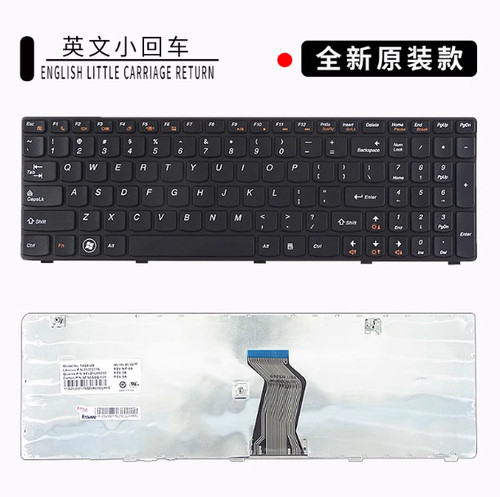 Lenovo g580a g585 z580 z585 - g585,