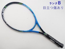 Racchetta Tennis Usata Testa