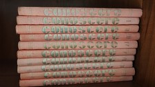 Enciclopedia Conoscere 1964 completa - 21 libri - Fratelli Fabbri Editori