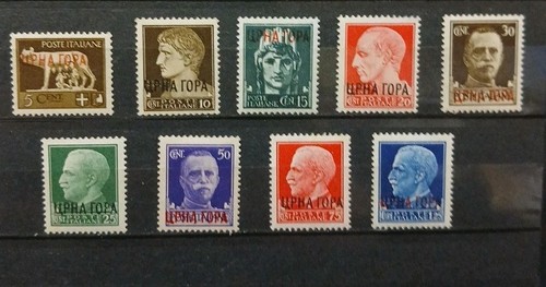 1941 montenegro francobolli - 1941,
