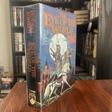 Eye of the World, The Wheel of Time, Robert Jordan, 1st Edition 3rd Printing