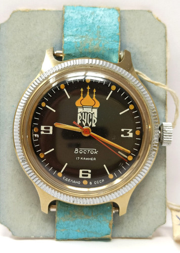 Orologio vostok komandirskie - orologio,
