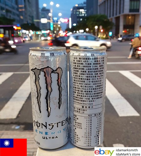 Lattina vuota monster - vuota,