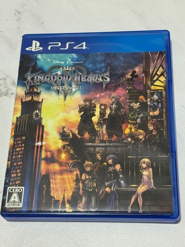 Kingdom hearts iii ps4 - hearts,