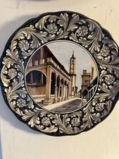 Piatto Fama Ascoli Matricardi