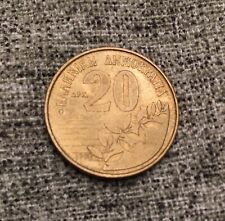 GRECIA - ΕΛΛΕΝΙΚΗ ΔΕΜΟΚΡΑΤΙΑ - RARA MONETA DA 20 DRACME - 1990 - CIRCOLATA -