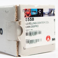 [NUOVO] Colonna centrale di