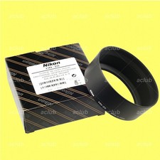 Paraluce originale Nikon HN-20