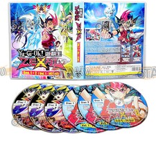 YU-GI-OH ! ZEXAL (SEASON 1+2)