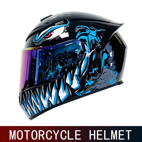 Casco moto integrale - , corsa