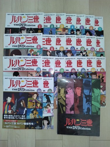 Lupine terzo dvd collection - lupine,