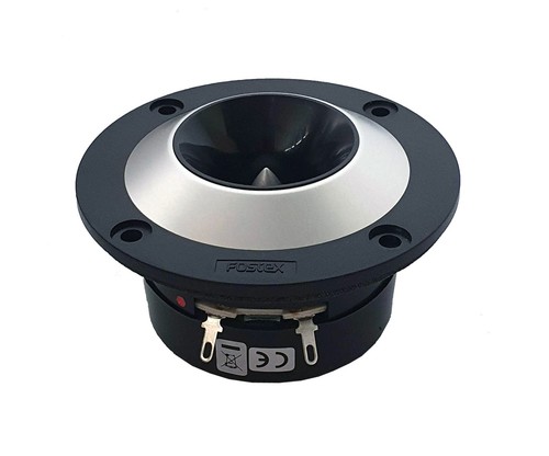Fostex ft17h 8ohm - 8ohm, ad