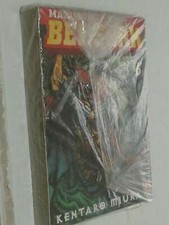 BERSERK MAXIMUM- GIGANTE- N°