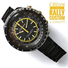 Citizen Record Master Rally