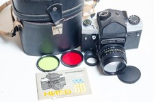 Kiev-60 + MC Volna-3 2.8/80