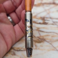 Antica pipa giapponese firmata