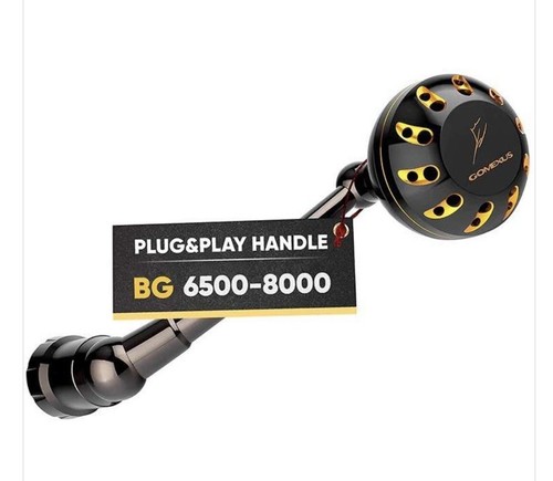Gomexus plug and play - plug, per