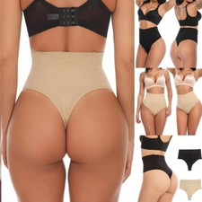 Biancheria intima donna