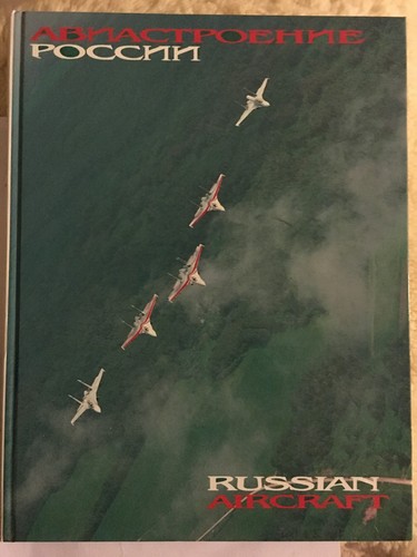 Russian aircraft - russian,