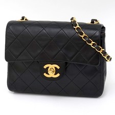 Borsa a tracolla CHANEL Chanel