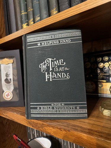1898 edition bible students - edition,