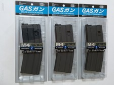 AirSoft M4A1 rivista di ricambio per MWS M4 Tokyo Marui NUOVO sport all'aperto 3set