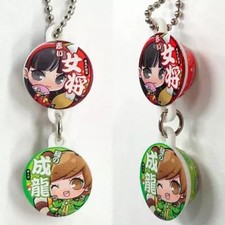 Persona 4 The Golden Yukiko &