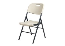 Sedia Pieghevole in Acciaio verniciato Grigio e PVC bianco 45x50x88H cm