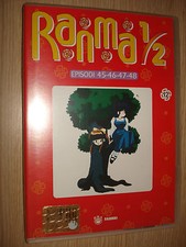 DVD N° 12 RANMA 1/2 EPISODI