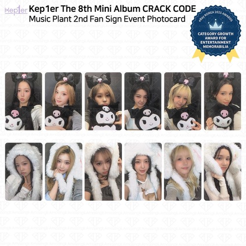 Kep1er mini album crack - kep1er,