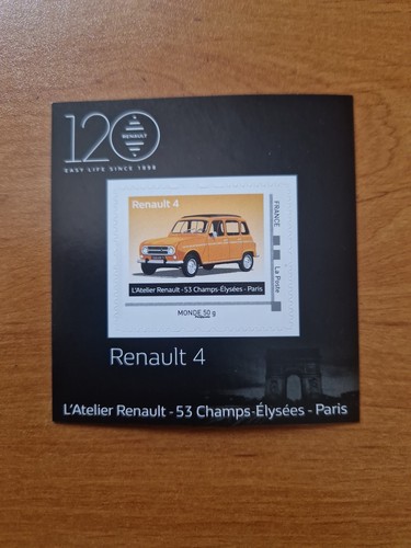 Rare france timbre - monde,