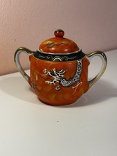 Zuccheriera giapponese in