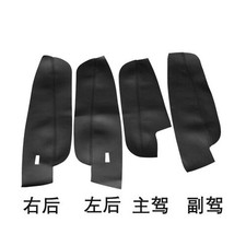 4 pezzi nero porta bracciolo