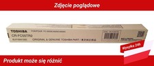 CR-FC55TR2 Toshiba e-STUDIO 5520C Rolka transferowa