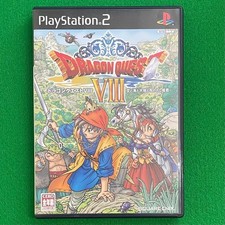 PS2 Dragon Quest VIII Cielo