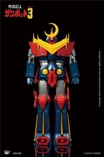 KING ARTS - INVINCIBLE SUPER