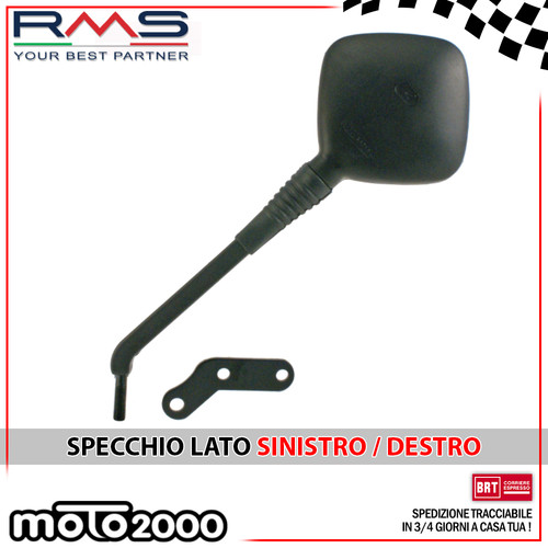 Specchio specchietto destro - specchio,