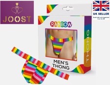 Costume da bagno uomo
