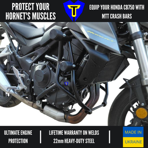 Protezione motore barre