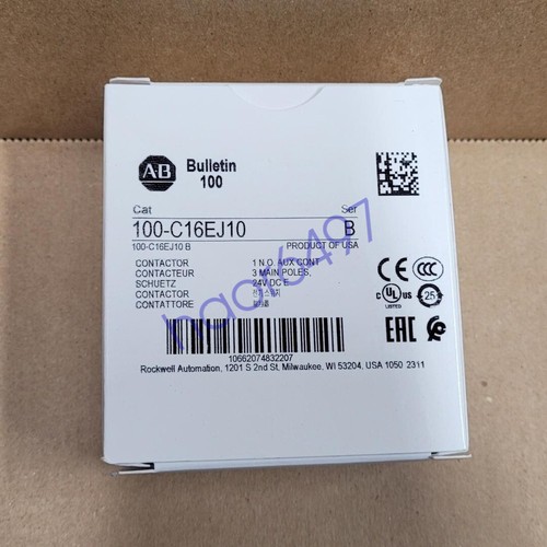 Nuovo box 100 c16ej10 - box, 100-c16ej10