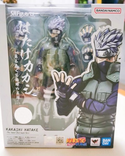 Bandai figuarts naruto - bandai,