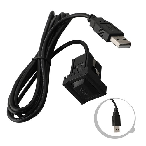 Alta qualità stereo auto usb - alta,