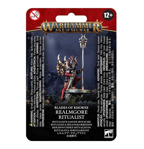 Blades khorne realmgore - of,