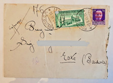 storia postale lire 1,25 rsi